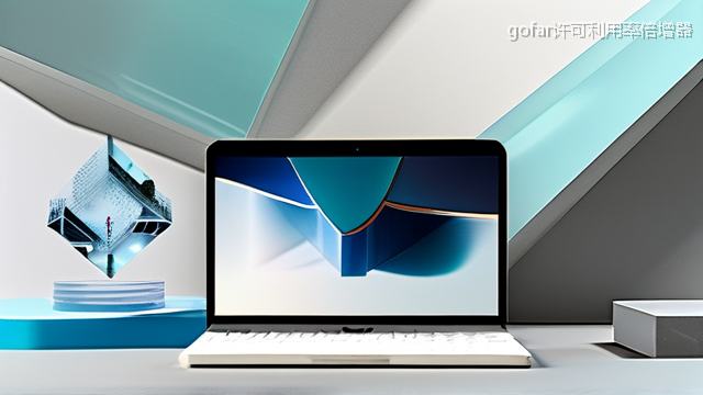 gofar许可利用率倍增器